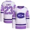 White/Purple Men's Bob Gainey Authentic Montreal Canadiens Hockey Fights Cancer Primegreen Jersey